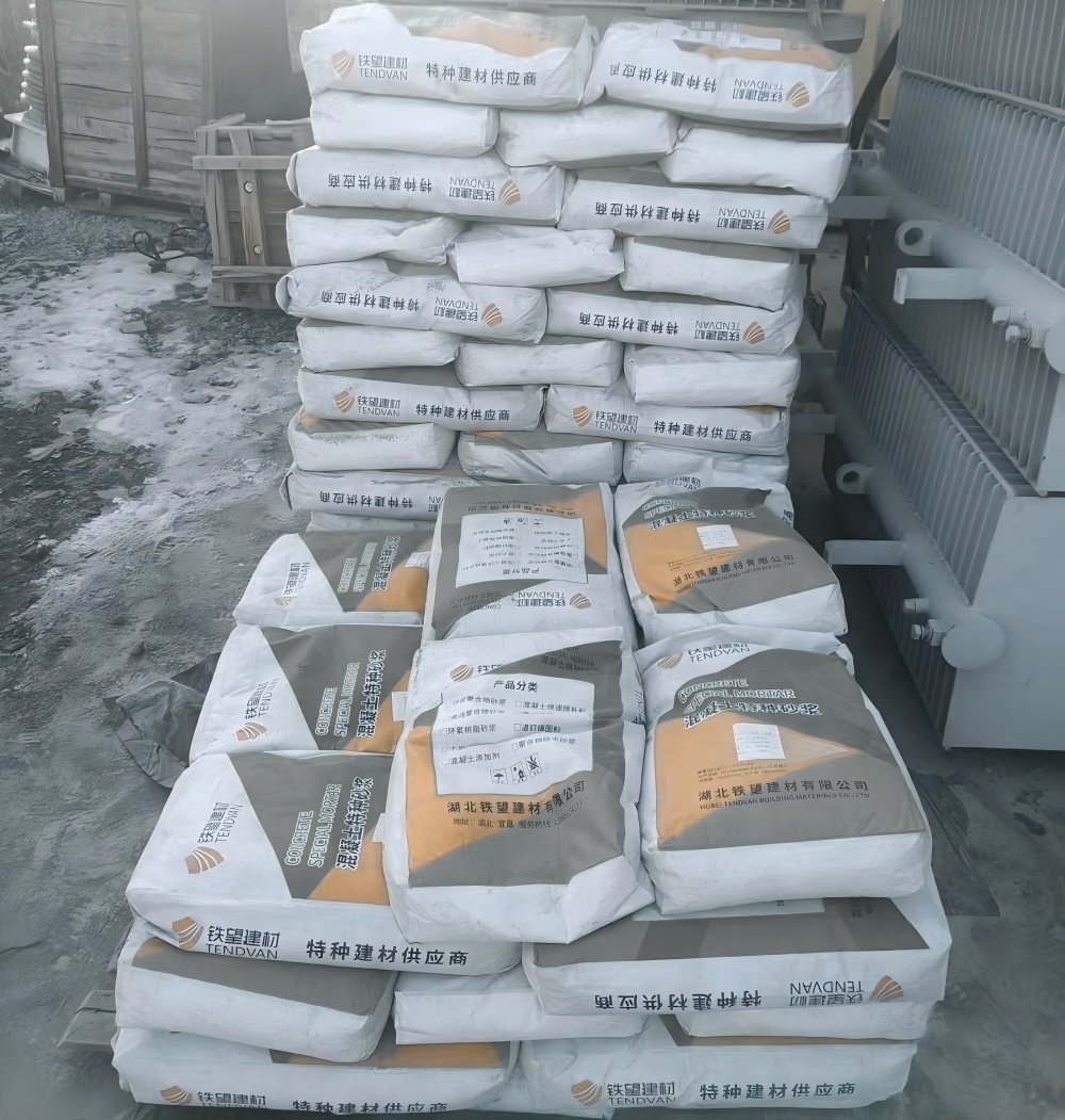 渝水M50干硬性无收缩砂浆