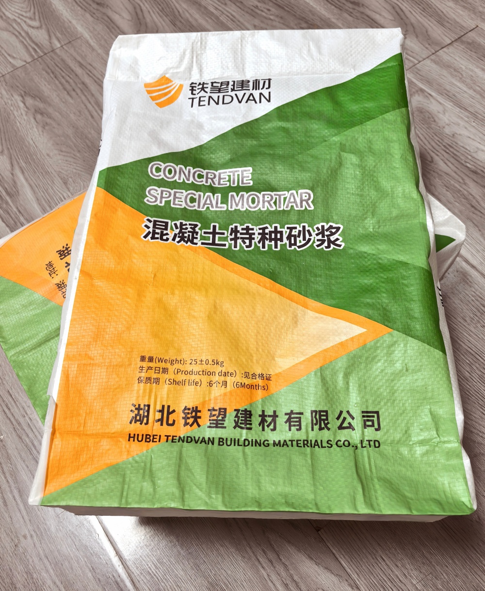 渝水薄层快速修补料