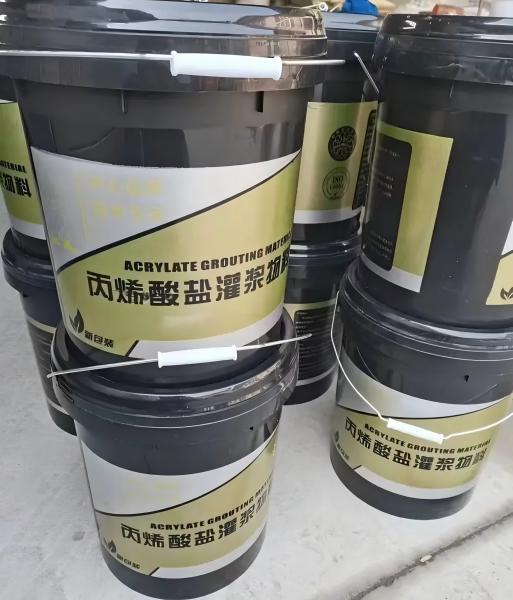 渝水丙烯酸盐灌浆料