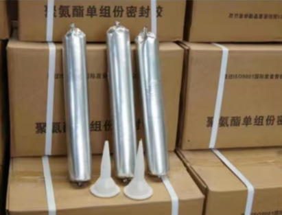 渝水聚氨酯密封胶